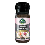 Mersin Garlic Onion Seasoning 300g